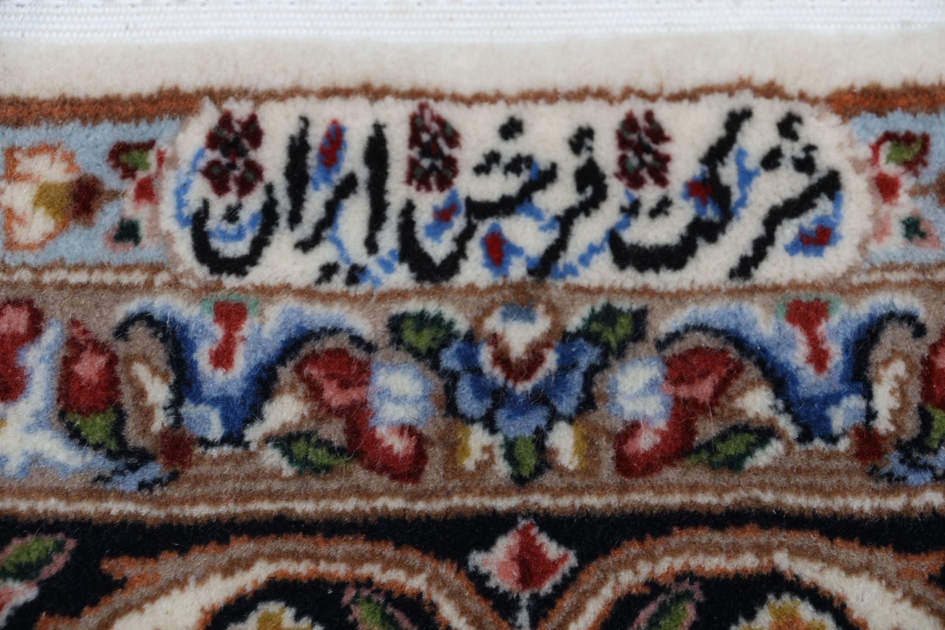 perserteppich-kirman-208-x-320-cm-schurwolle-handgeknupft-11 Hand-Knotted Wool Kerman Persian Rug, 208 × 320 cm