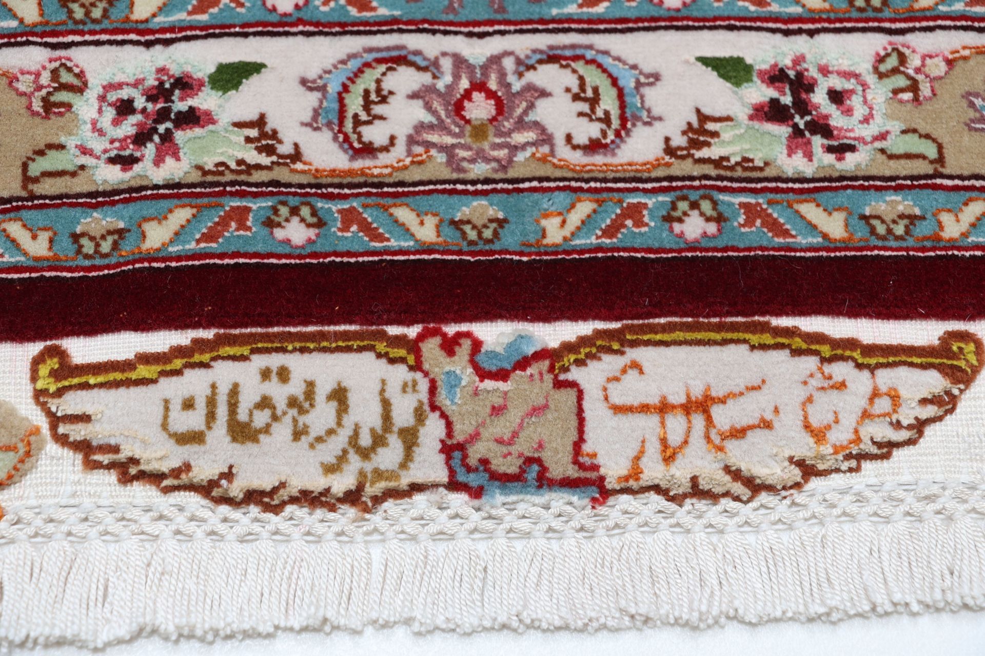 Tabriz Persian Rug 205 × 302 cm, Wool & Silk, hand-knotted