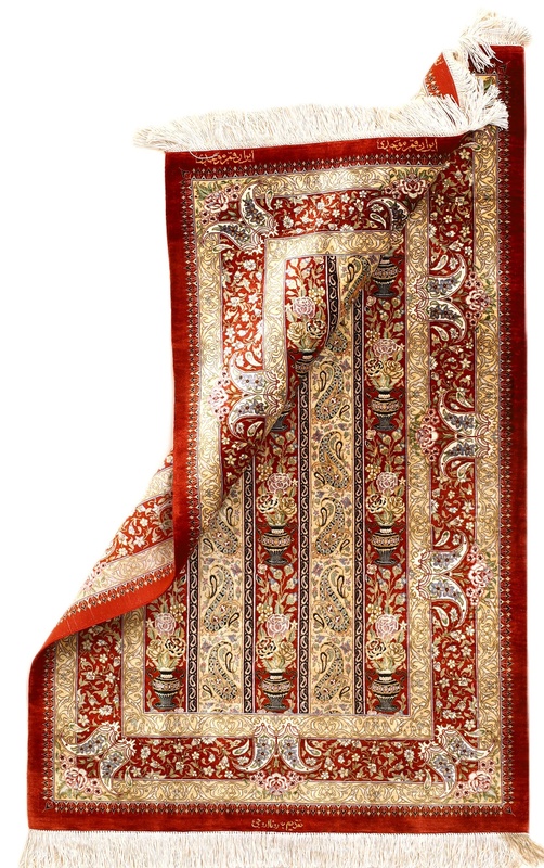 Qom Persian Rug 125 × 80 cm, Silk, hand-knotted