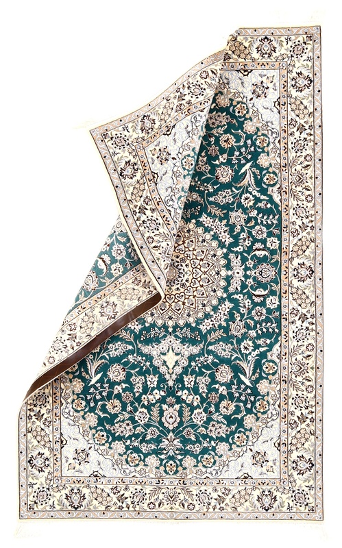 perserteppich-nain-197-x-124-cm-wolle-seide-handgeknupft-neu-1 Hand-Knotted Wool & Silk Nain Persian Rug, 197 × 124 cm