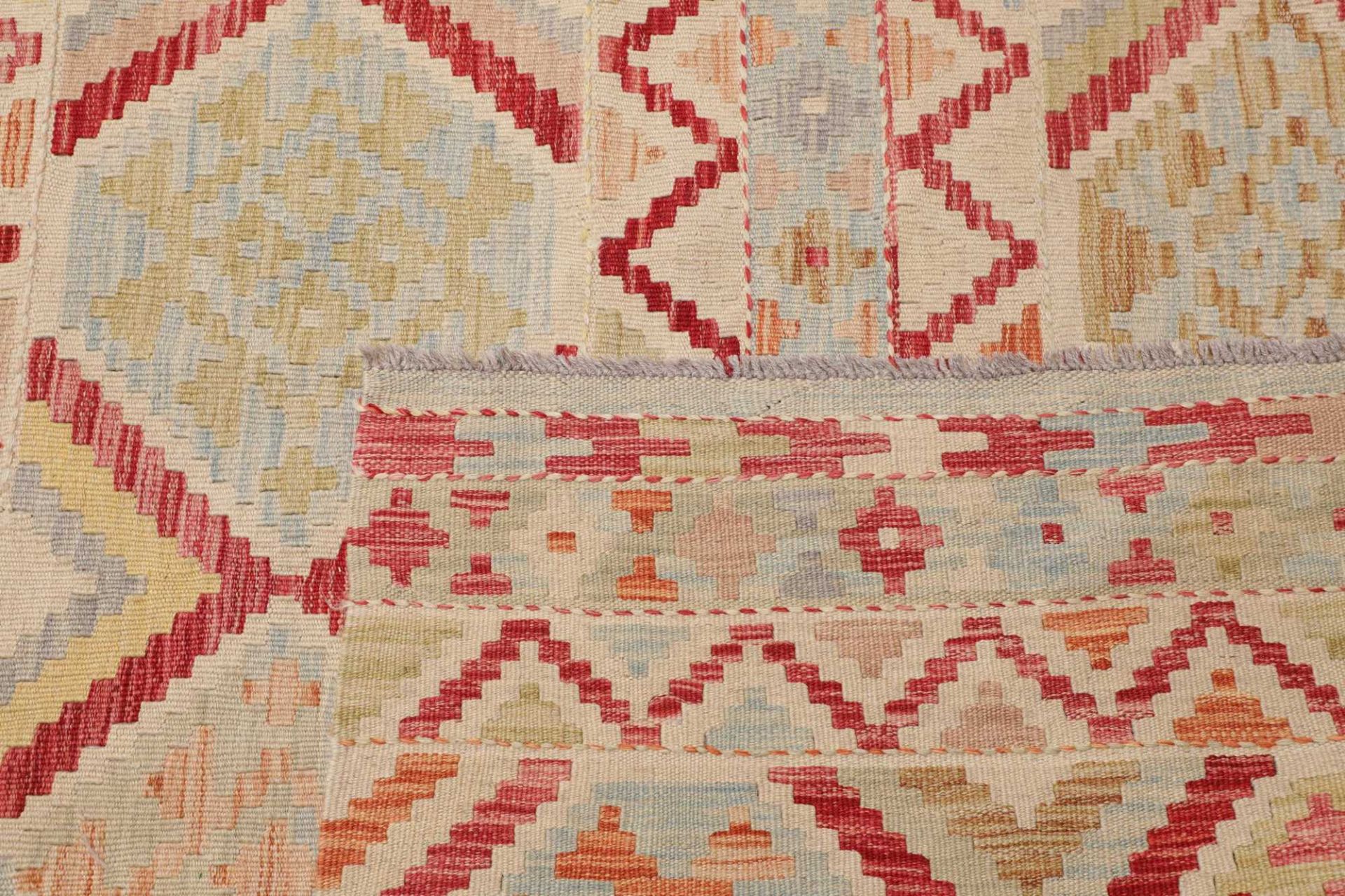 Kilim Pakistani Rug 307 × 401 cm, Wool, hand-woven