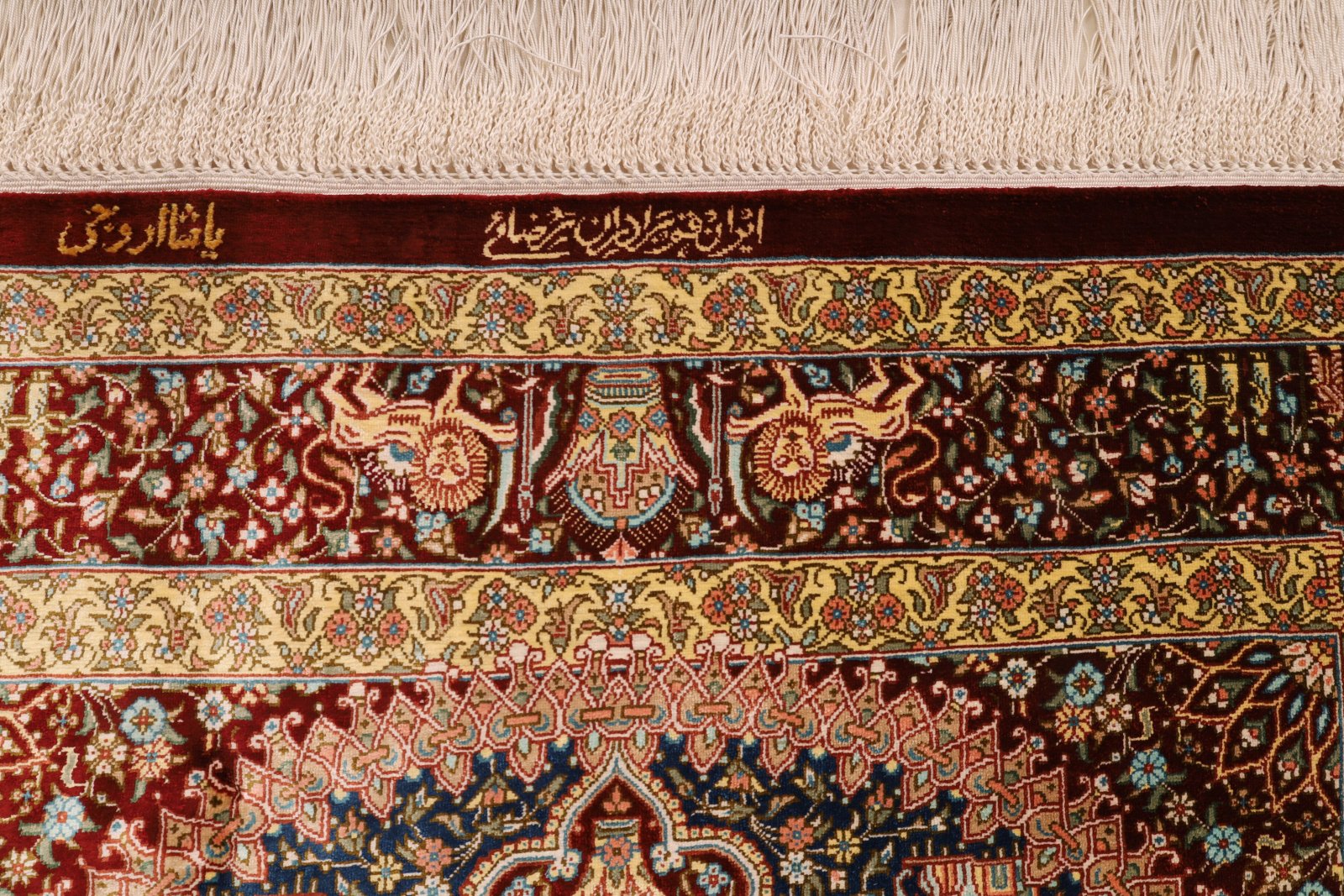 Qom Persian Rug 118 × 80 cm, Silk, hand-knotted