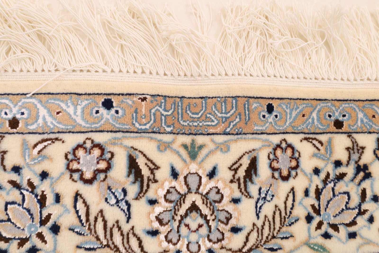 perserteppich-nain-197-x-124-cm-wolle-seide-handgeknuepft-neu-8 Hand-Knotted Wool & Silk Nain Persian Rug, 197 × 124 cm